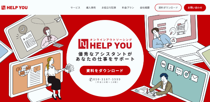 HELP YOU